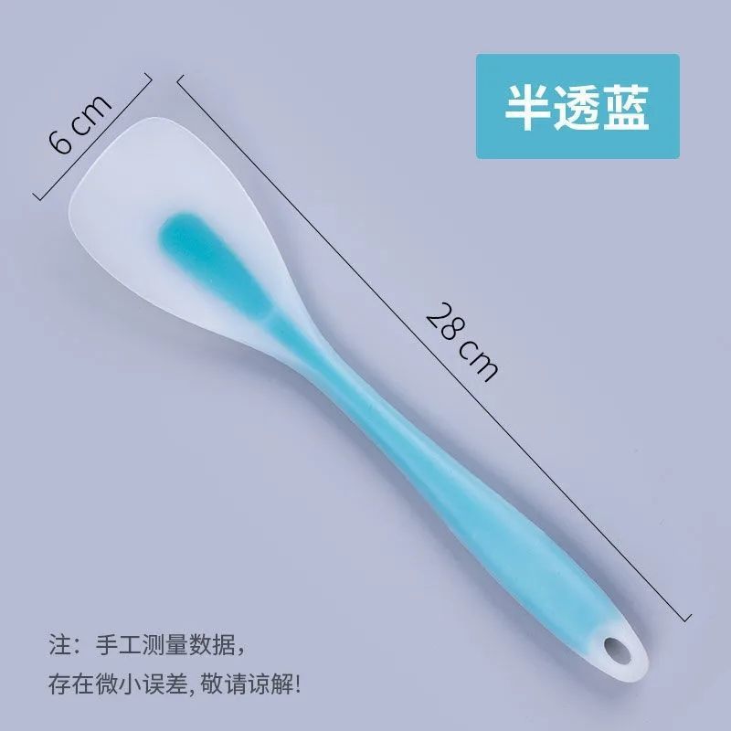 Silicone Salad Shovel Pot Friendly Not Hurt Pot Household Kitchen Not Easy to Stick Easy to Clean Wholesale