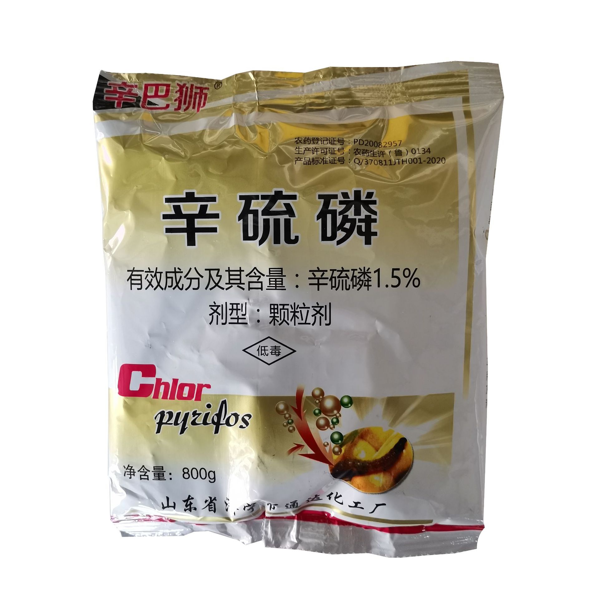 5%辛硫磷颗粒剂 专杀地下害虫蛴螬地老虎杀虫剂