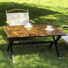 GS露营桌面户外折叠桌子便携桌面装备全铝桌椅套装蛋卷桌铝合金摆