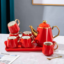 欧式水杯套装陶瓷水具高档客厅水壶杯具轻奢茶具茶杯家用结婚礼物