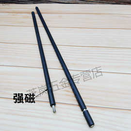 阴角木工专用钉钉钉子神器木工阴角冲钉器钉冲子建筑强磁钉冲