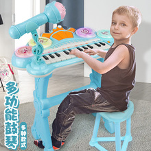 包邮电子琴带麦克风儿童音乐玩具女孩可弹奏三角钢琴鼓琴乐器礼品