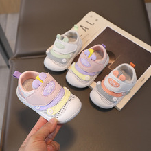 夏季新款婴儿宝宝鞋子男童镂空透气单网鞋1-2岁女童软底学步鞋