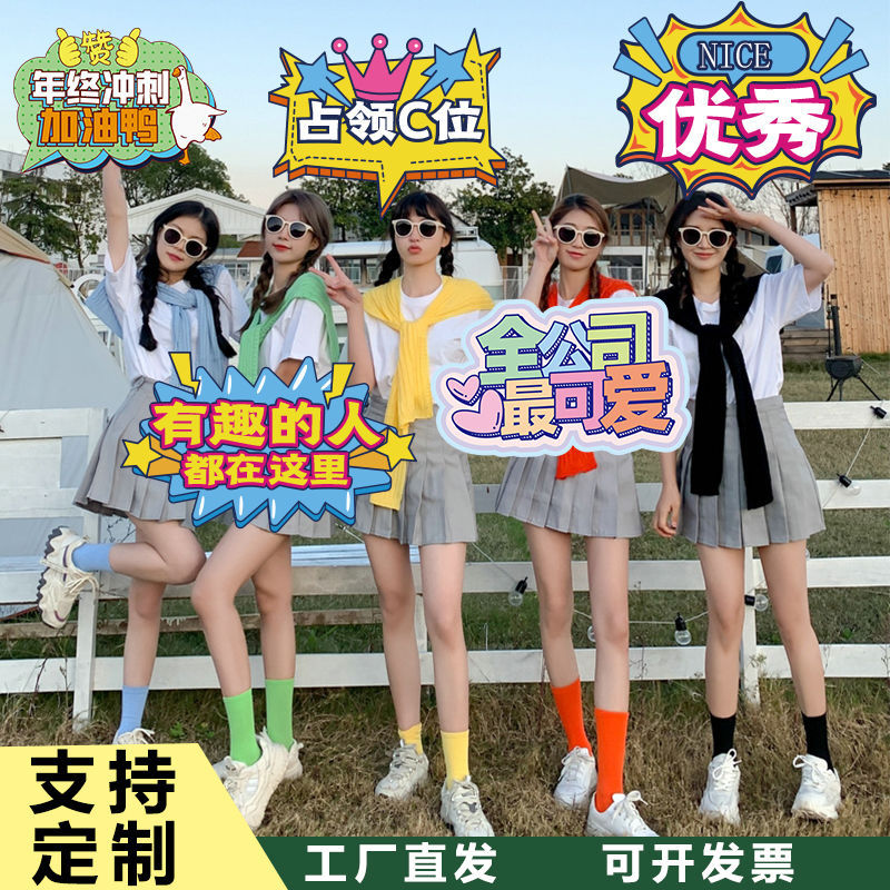 球迷助威用品手举牌定作团建生日毕业高考直播手持道具牌定作kt板