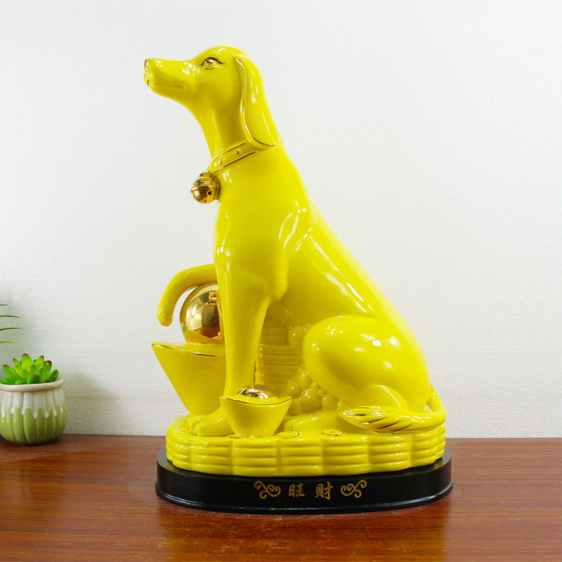 黄色陶瓷狗摆件大号生肖狗招财镇宅家居办公室装饰工艺品摆设瓷器