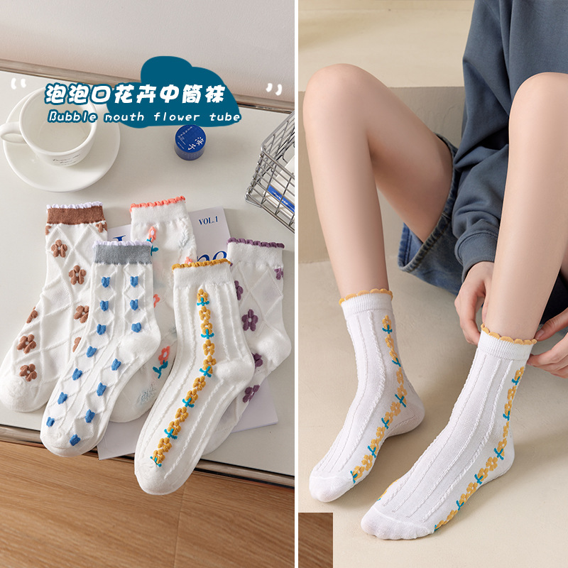 Women's Socks Autumn Winter Japanese Solid Color Bunching Socks Long Women's Socks Ins Trendy White Tube Socks Women's Simple Thigh High Socks