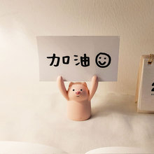 高考加油励志摆件举牌小猪学习桌可爱装饰桌面办公室考试祝福礼物