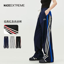 MADEEXTREME 美式街头运动风户外松弛感复古经典杠条休闲裤男女潮