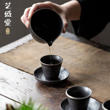 日式银黑跳刀工艺茶杯主人杯复古品茗杯家用文人茶器陶瓷功夫茶具