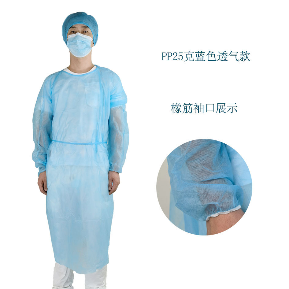 Disposable Insulated Clothing SMS Thick Waterproof Breathable Bib Experimental Work Beauty Bib Pp Non-Woven Fabric