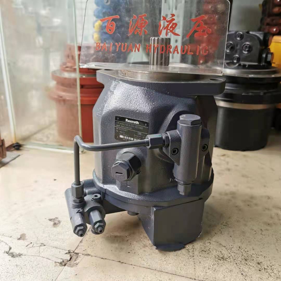 a10vo71dflr柱塞泵 三一55 60 65 龙工75 山河智能80挖掘机液压泵