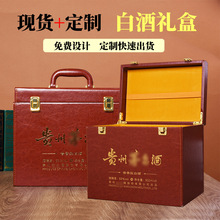 江西堆花酒精酿2022年52度纪念酒限量版500ml瓶装白酒老字号12瓶