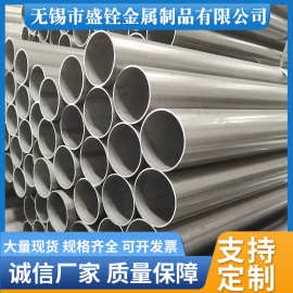 SPCC铁管厂家铁圆管衣柜圆铁管批发支架管材激光开孔机械圆管现货