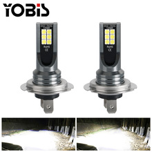 YoBis前防雾灯3030-12LED DC12V-24V 24W灯LED灯泡H3H7H8H11车灯