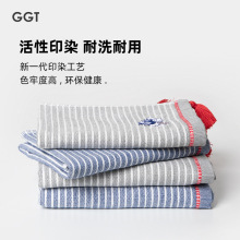 日本GGT超强吸水面巾柔软不掉毛掉色儿童小方巾洗脸毛巾纯棉家用