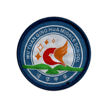 校标设计校服校徽工作服肩章胸章织唛校章 高中初中幼儿园校标