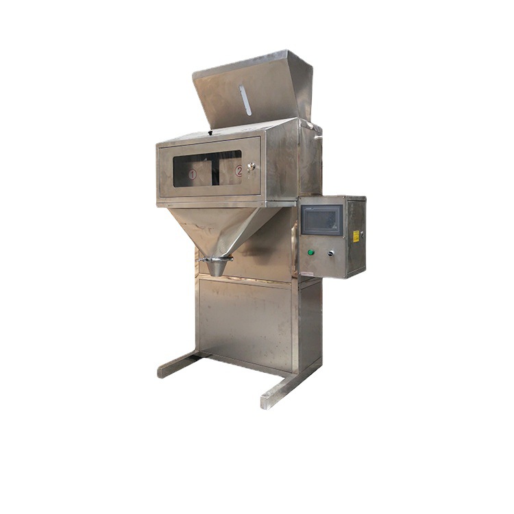 四斗称杂粮包装机大米分装机 颗粒定量称重包装机 谷物颗粒分装机