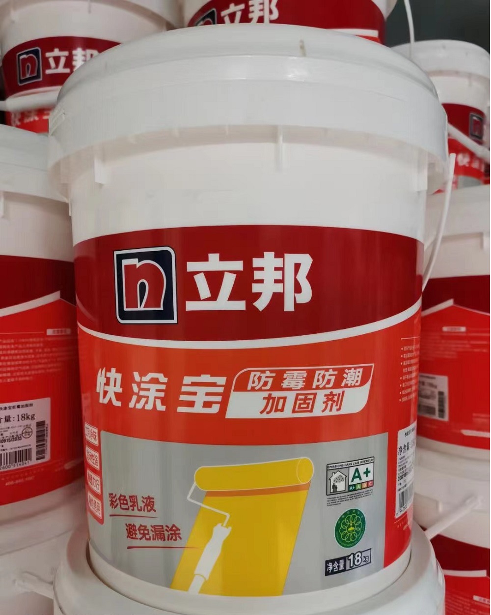 立邦快涂宝黄色墙固18kg加固剂毛坯墙混凝土水泥砂浆界面剂拉毛
