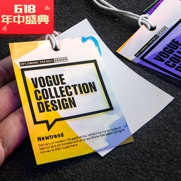 服装吊牌高档定 制镭射pvc吊牌定 做衣服挂牌定 logo塑料标签吊牌