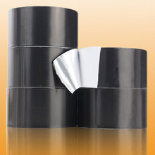 黑色加厚带胶铝箔纸20米/卷5-60cm宽度可选自贴黑色亚光装饰锡纸