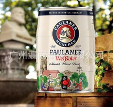 德国进口啤酒 paulaner 保拉纳/柏龙小麦白啤酒 5L * 1 桶装