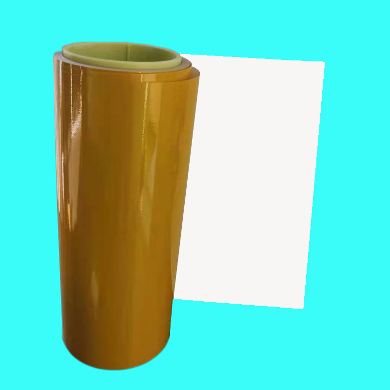 厂家定制pi覆盖膜高温热压贴合保护膜fpc柔性线路板阻焊膜补强板