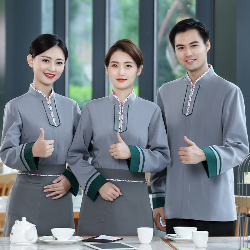 中式酒店餐饮茶楼服务员工作服长袖女秋冬装特色餐厅火锅饭店服装