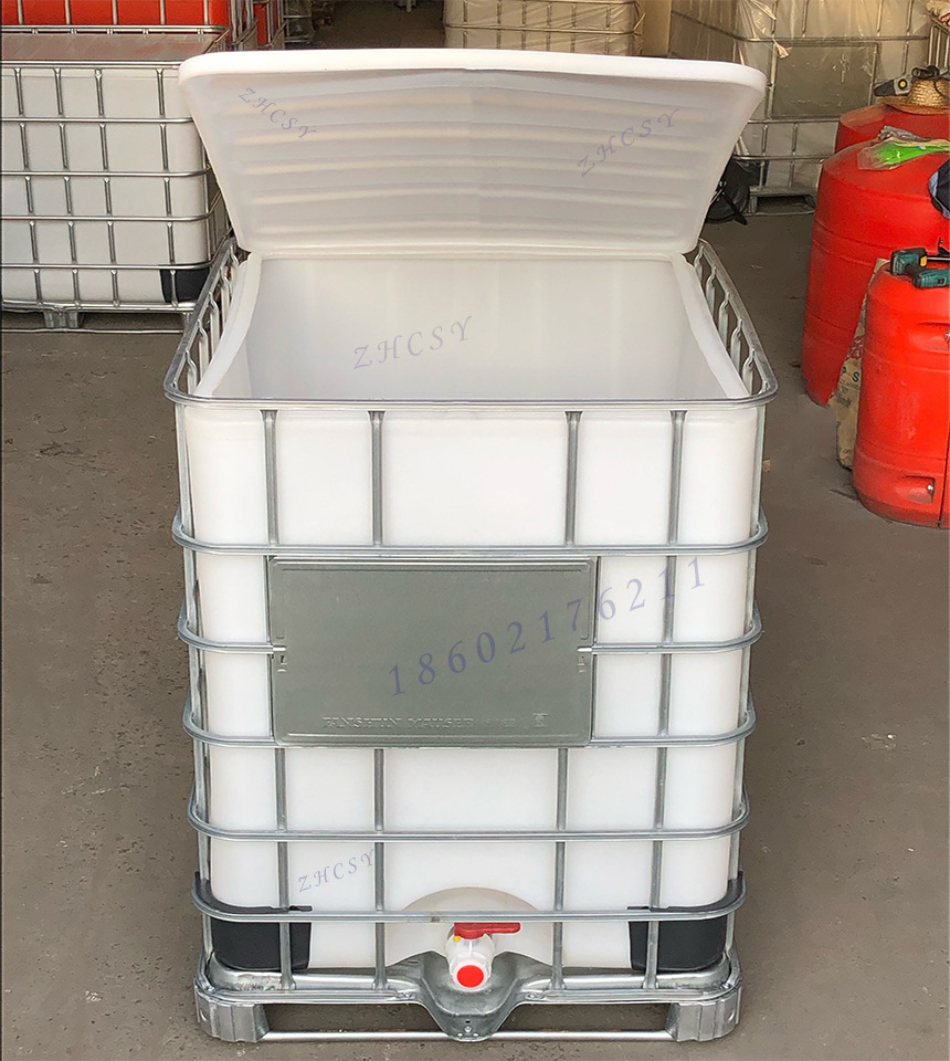 大开口水桶吨桶全新加厚1200升固废集装化工滚塑包装容器料方形桶