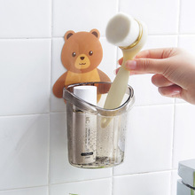 浴室牙刷杯卫浴壁挂床头梳子皮筋化妆品收纳盒牙膏小熊抱抱置物架
