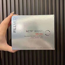 批文菲洛嘉水光135ha动能素银盒补水保湿精华法国菲欧曼青春_阿里巴巴