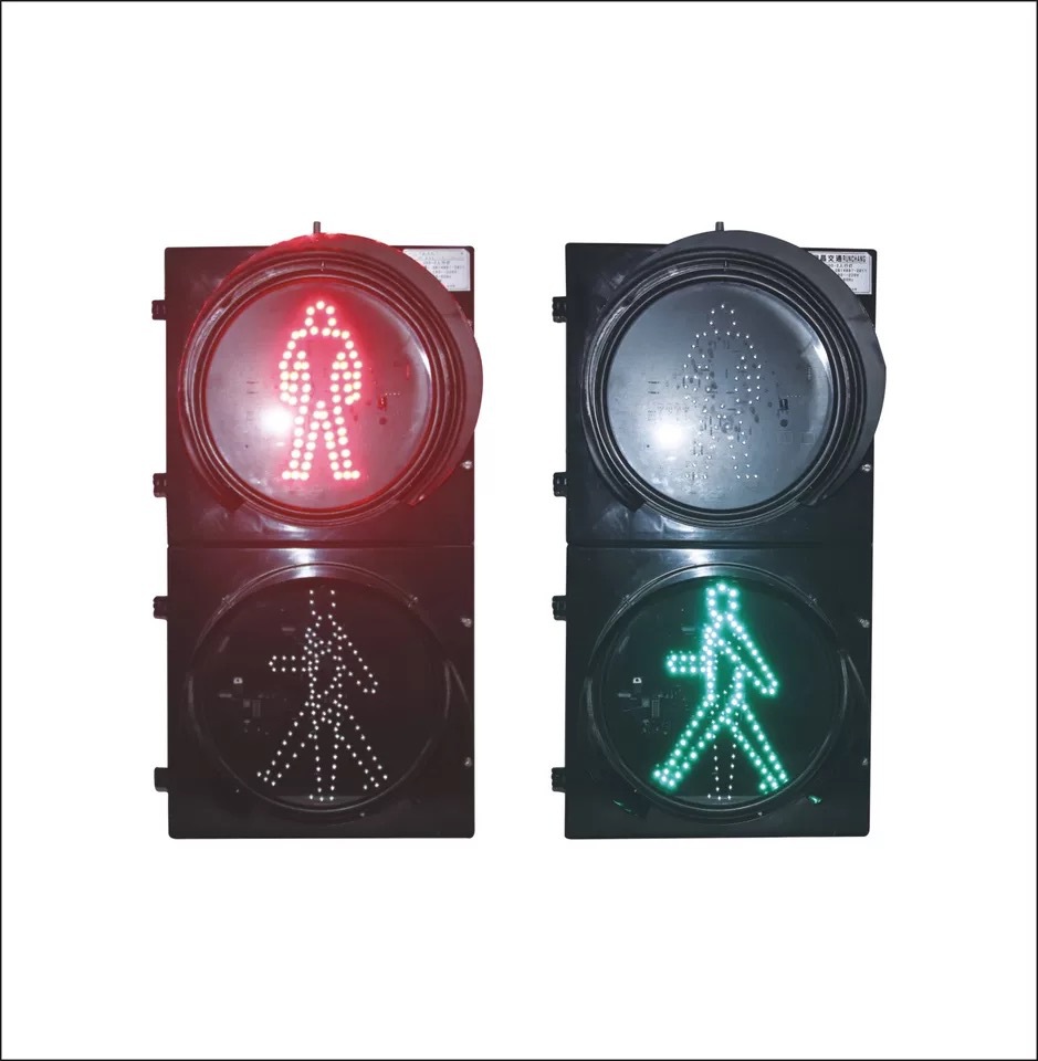 300型人行交通信号灯动态红绿行人灯静态红人斑马线人行横道灯-阿里巴