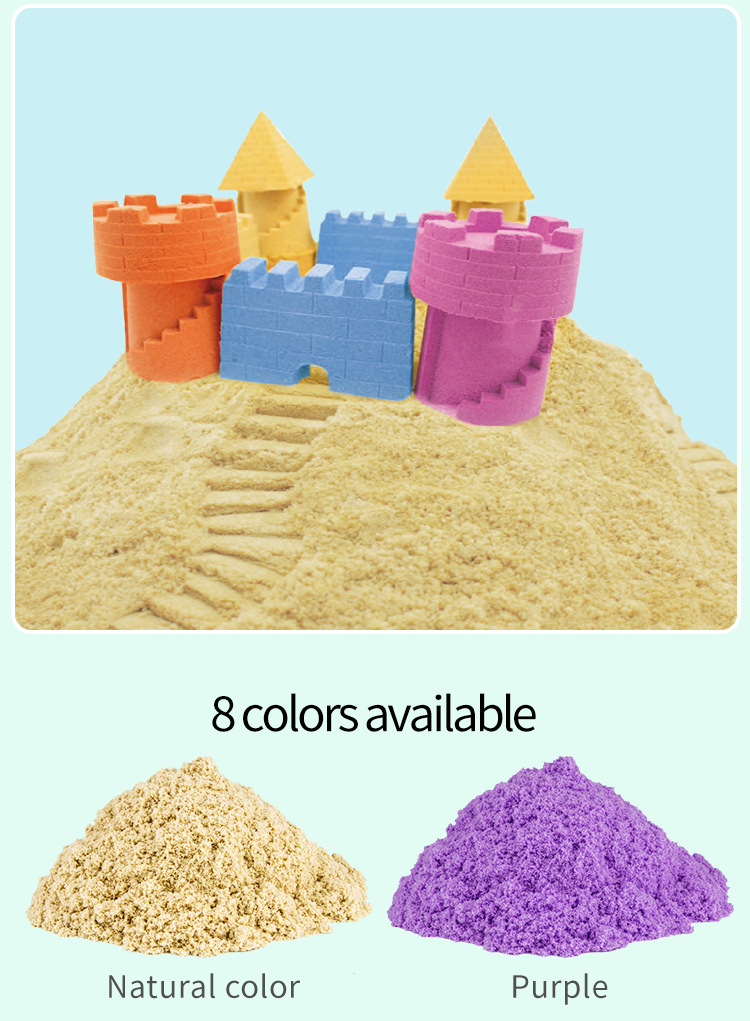 跨境热销儿童创意太空沙城堡套装魔力动力沙彩沙儿童玩具沙 模具