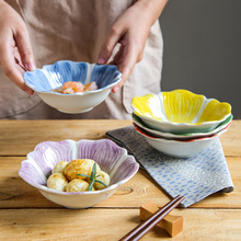 日式陶瓷餐具朵朵浅碗创意花朵浅钵家用釉下彩陶瓷碗水果甜品小碗