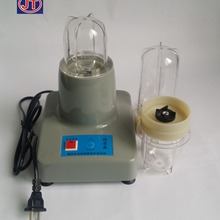 漯河金田实验室样品制备用高速电动匀浆仪  组织匀浆机微生物