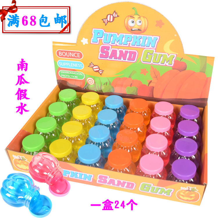 24 into Pumpkin Fake Water Glue Plasticine Mouth Cement Disgusting Funny Sand Skin Glue Student Toys Canteen Hot Sale