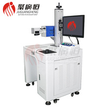 广东厂家非标定制激光打标机CO2光纤紫外3D脉冲激光打码机镭雕机