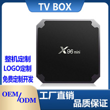 热销x96mini外贸机顶盒2G/16GB S905w高清4k智能网络播放器TV BOX