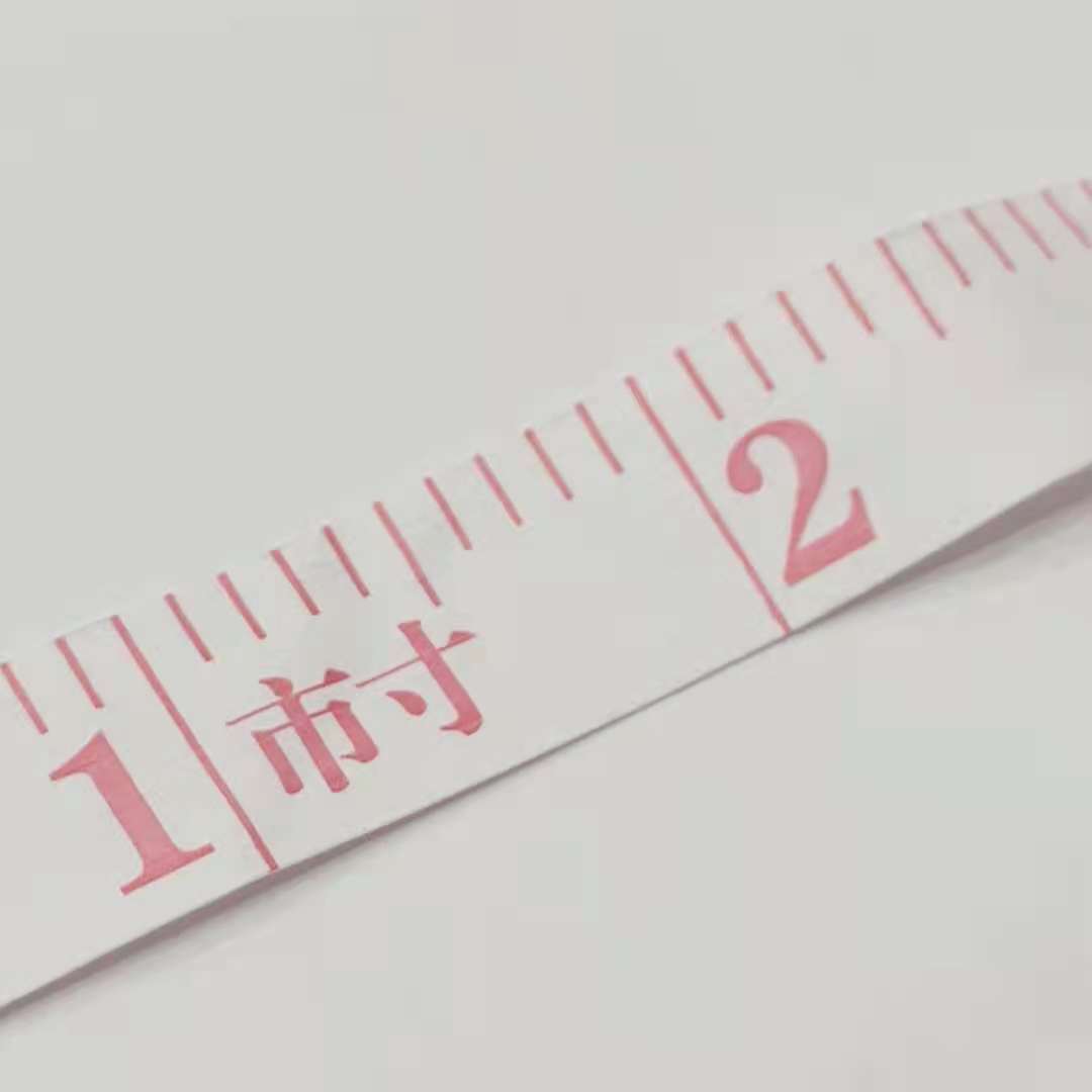 皮尺 软尺 量衣卷尺 裁缝尺 一元两元店地摊货源