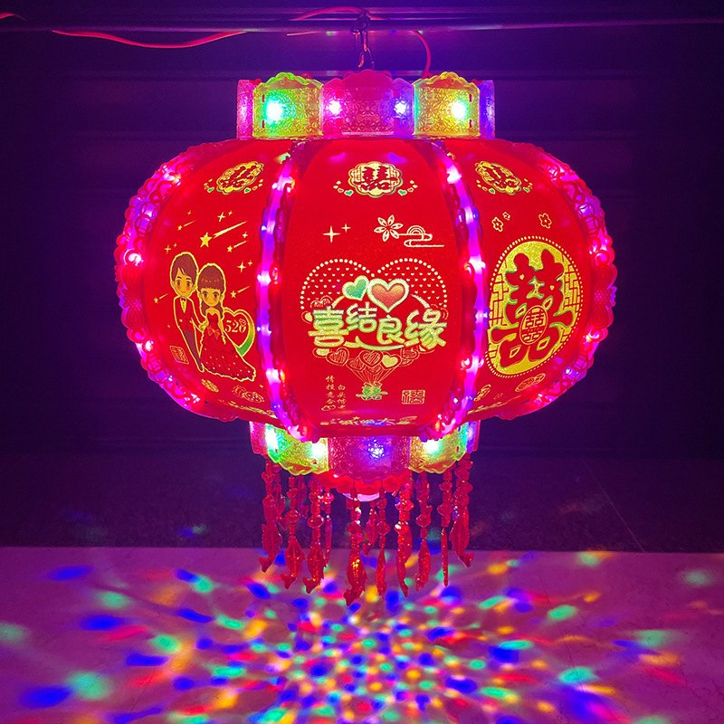 2024 New Led Seven-Color Lights Rotating Revolving Scenic Lantern Wedding and Wedding Room Door Home Xi Character Red Luminous Lantern