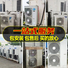二手格力中央空调一拖多联风管机1.5匹3p5p10p挂机冷暖变频天花机