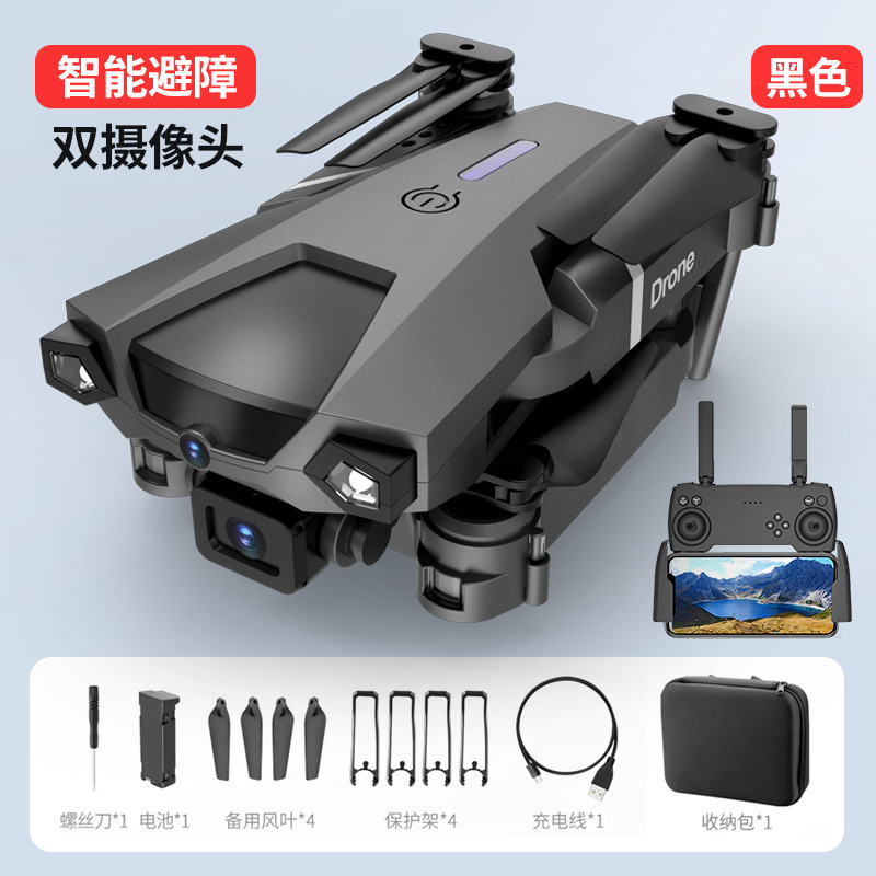 Cross-Border New P5 with Obstacle Avoidance Function 4K Hd Drone for Aerial Photography Four-Axis Aircraft Telecontrolled Toy Aircraft