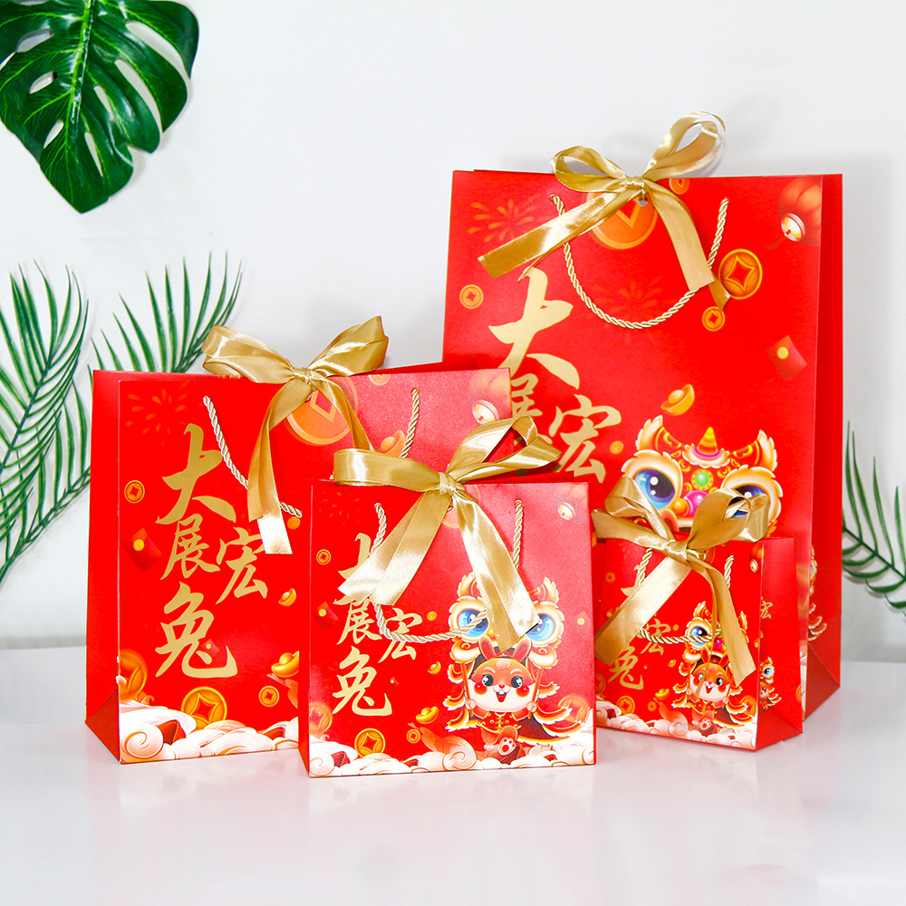 新年春节礼物袋纸袋中国红礼袋包装红色喜庆礼品袋 手提袋 回礼袋