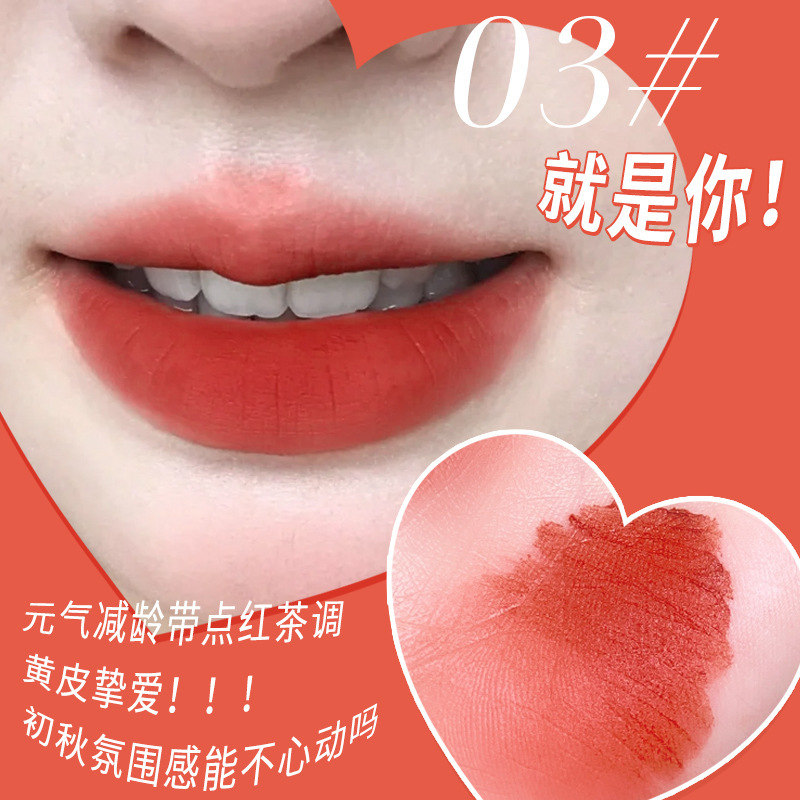 Xixi Air Cheese Lip Mud Matte Finish Lip Lacquer Student Cheap Lipstick Does Not Fade and Looks Good D-557