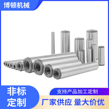 内螺纹圆锥销固定实心销钉 圆柱销定位销子M2/M3/M4/M6/M8带孔销