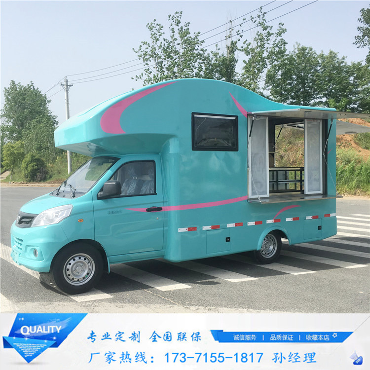 首单立减采购量(88辆可售)买家服务支付方式流动售货车是以服务性为主