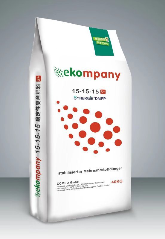 易康姆复合肥 平衡型 高钾型 缓控释肥 肥效长