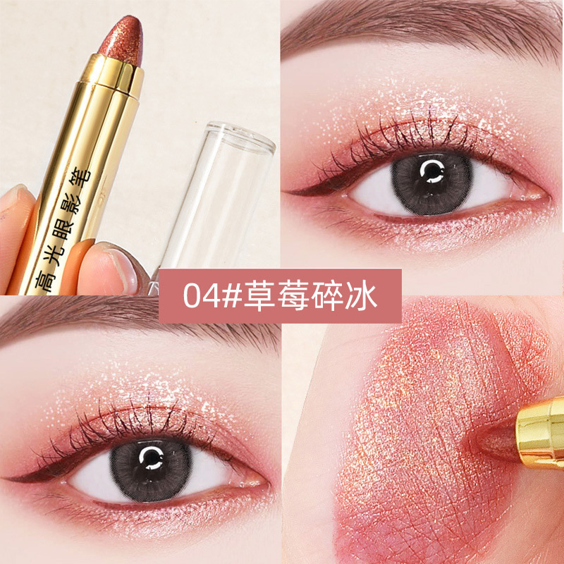 Lazy Highlight Eyeliner Pen Eye Shadow Pen Shadow Pearl Thin and Glittering Brightening Double-Headed Smudger Earth Color Waterproof Sweat-Proof