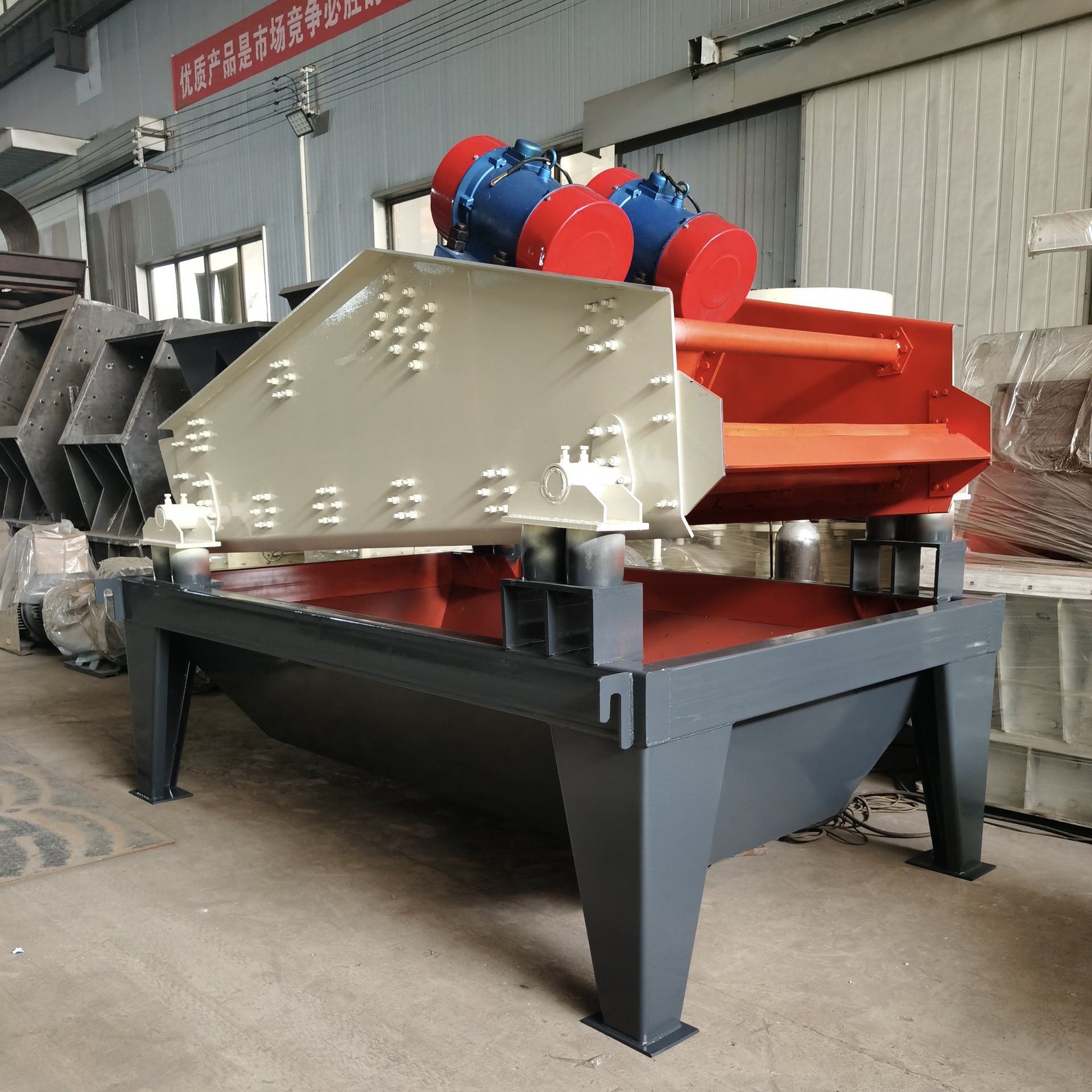 th1530细沙脱水筛 回收机 选矿筛分设备 河南郑州厂家