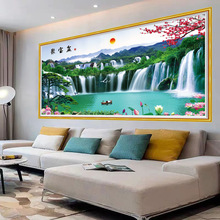 壁画山水画印框自粘墙贴画壁纸客厅沙发电视背景墙防水风景装饰画