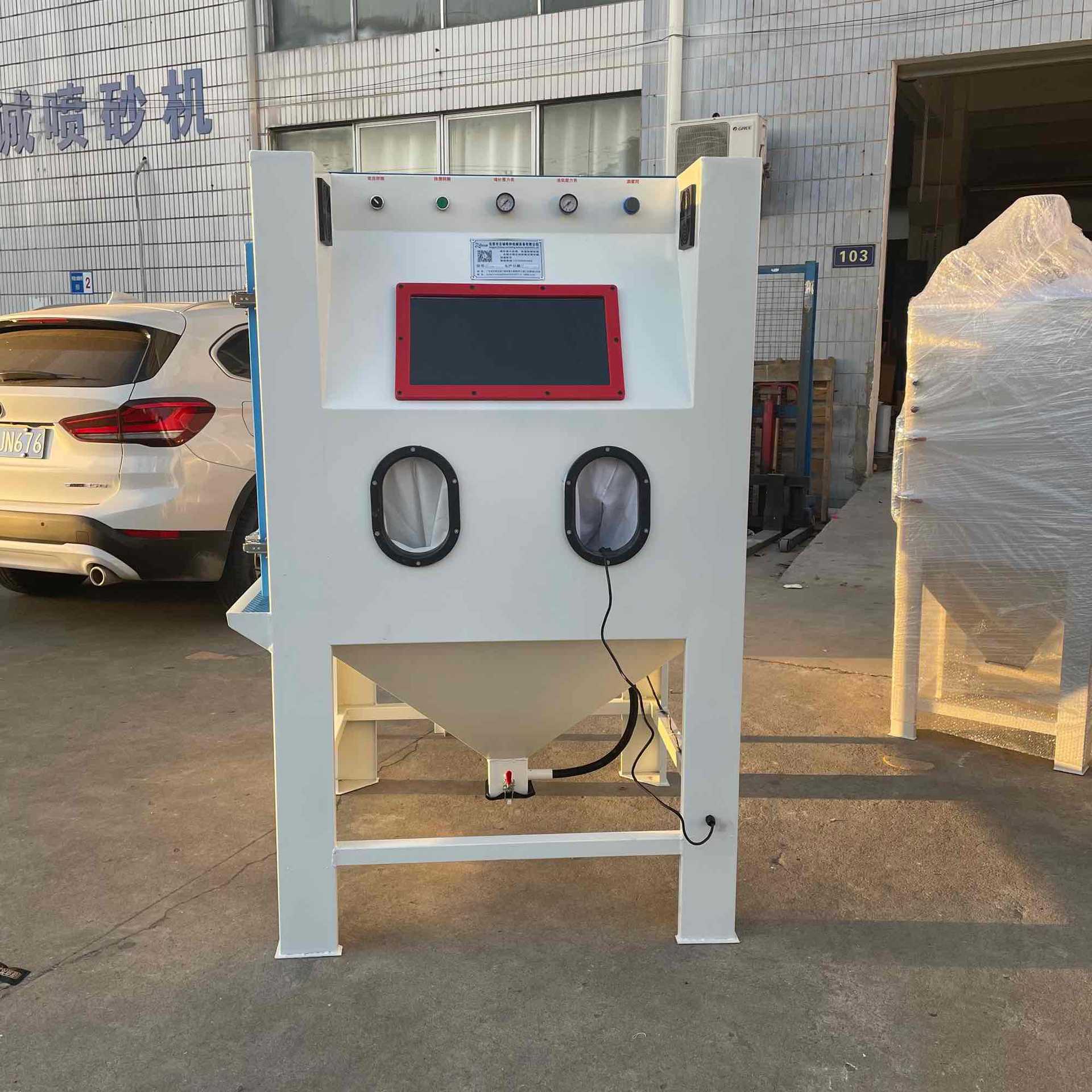 厂家直销现货供应手动喷砂机箱式无尘环保转盘式喷砂机小型喷沙机